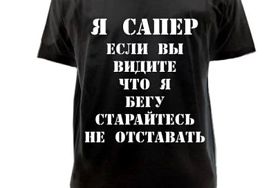 У австралийского рыбака конфисковали бомбу времен Второй мировой